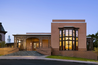 exterior front of Greenberg