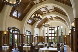 Greenberg Conference Center Dining Room