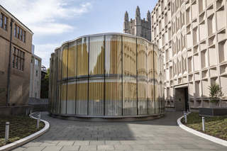 Tsai Center for Innovative Thinking at Yale (Tsai CITY)