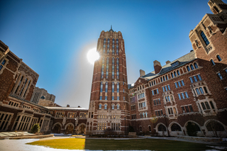 Humanities Quadrangle (HQ)